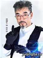 ����ս����Ա��_ȫ����Ա�������