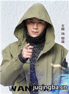 ����ս����Ա��_ȫ����Ա�������