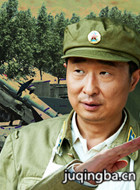 ����543��Ա��_ȫ����Ա�������