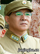 ����543��Ա��_ȫ����Ա�������