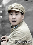 ����543��Ա��_ȫ����Ա�������