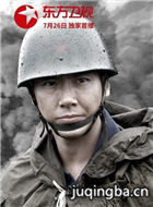 ����543��Ա��_ȫ����Ա�������