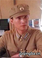 ����543��Ա��_ȫ����Ա�������