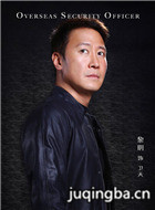 Ī������Ա��_ȫ����Ա�������