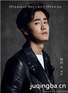 Ī������Ա��_ȫ����Ա�������