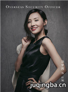 Ī������Ա��_ȫ����Ա�������