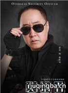 Ī������Ա��_ȫ����Ա�������