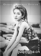 Ī������Ա��_ȫ����Ա�������