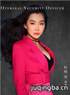 Ī������Ա��_ȫ����Ա�������