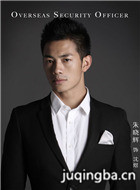 Ī������Ա��_ȫ����Ա�������