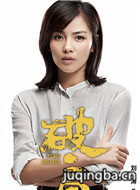 ��Ӱ�ƾ���Ա��_ȫ����Ա�������_��Ӱ