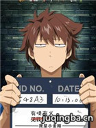 ʮ�����Ц��2��Ա��_ȫ����Ա�������_��Ӱ