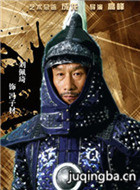 ��Ӱ��֮ս��Ա��_ȫ����Ա�������_��Ӱ