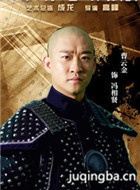 ��Ӱ��֮ս��Ա��_ȫ����Ա�������_��Ӱ