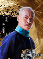 ��Ӱ��֮ս��Ա��_ȫ����Ա�������_��Ӱ