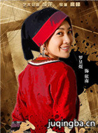 ��Ӱ��֮ս��Ա��_ȫ����Ա�������_��Ӱ