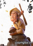 ��Ӱ����������Ա��_ȫ����Ա�������_��Ӱ