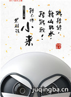 ��Ӱ����������Ա��_ȫ����Ա�������_��Ӱ