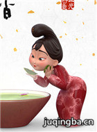 ��Ӱ����������Ա��_ȫ����Ա�������_��Ӱ