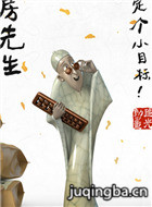 ��Ӱ����������Ա��_ȫ����Ա�������_��Ӱ