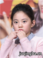 ���硶Ŷ���ҵĽ��ơ���Ա��_ȫ����Ա�������