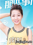 ͬ����Щ�¶���Ա��_ȫ����Ա�������