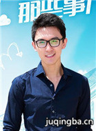 ͬ����Щ�¶���Ա��_ȫ����Ա�������