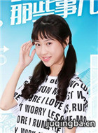 ͬ����Щ�¶���Ա��_ȫ����Ա�������