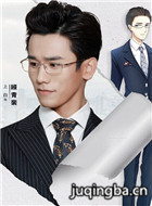 ���Ծ���Ա��_ȫ����Ա�������