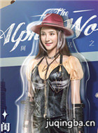 ���Ů����Ա��_ȫ����Ա�������