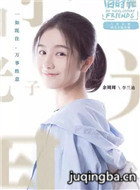 ��þ�ʱ����Ա��_ȫ����Ա�������