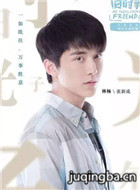 ��þ�ʱ����Ա��_ȫ����Ա�������