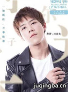 ��þ�ʱ����Ա��_ȫ����Ա�������