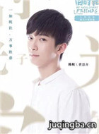 ��þ�ʱ����Ա��_ȫ����Ա�������