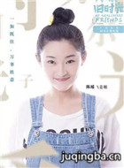 ��þ�ʱ����Ա��_ȫ����Ա�������