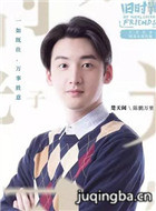 ��þ�ʱ����Ա��_ȫ����Ա�������