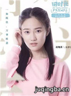 ��þ�ʱ����Ա��_ȫ����Ա�������