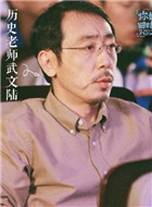 ��þ�ʱ����Ա��_ȫ����Ա�������