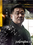 ��Ӱ��������Ա��_ȫ����Ա�������_��Ӱ