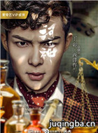 ���������Ա��_ȫ����Ա�������