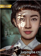 ���������Ա��_ȫ����Ա�������