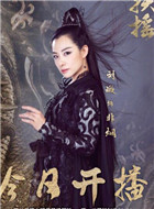 ��ҡ�ʺ���Ա��_ȫ����Ա�������