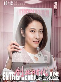 ��ҵʱ����Ա��_ȫ����Ա�������