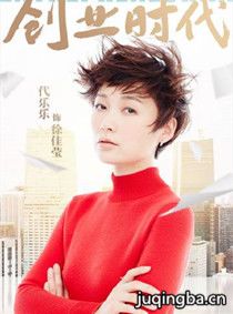 ��ҵʱ����Ա��_ȫ����Ա�������