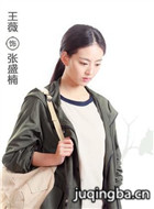 ���װ�������Ա��_ȫ����Ա�������