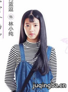 ���װ�������Ա��_ȫ����Ա�������