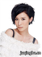 �ĳ�ȺӢ����Ա��_ȫ����Ա�������