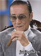 �ĳ�ȺӢ����Ա��_ȫ����Ա�������