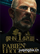 ��Ӱ�һǹ��Ա��_ȫ����Ա�������_��Ӱ