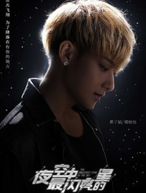 ҹ����������������Ա��_ȫ����Ա�������